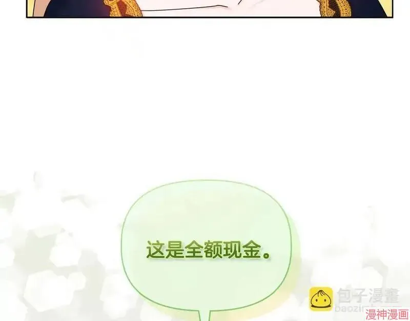 第10话155