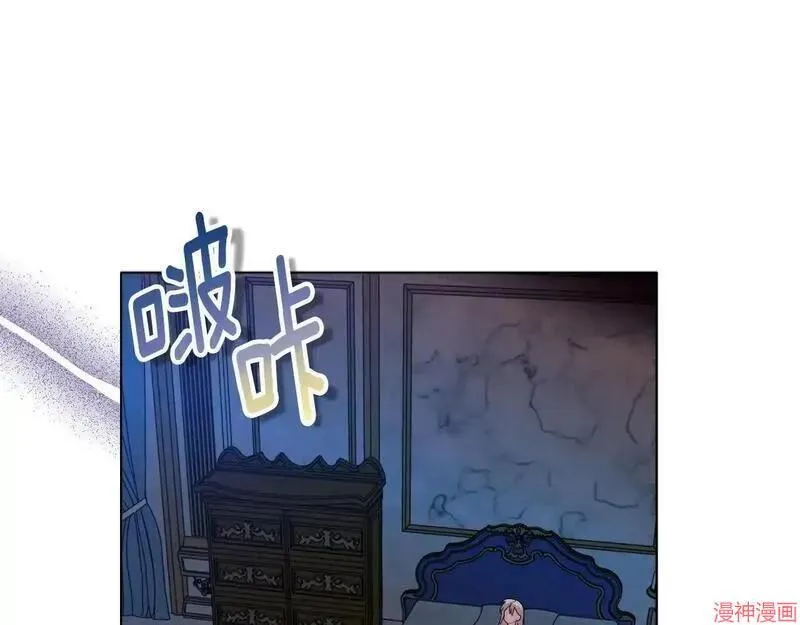 第16话110