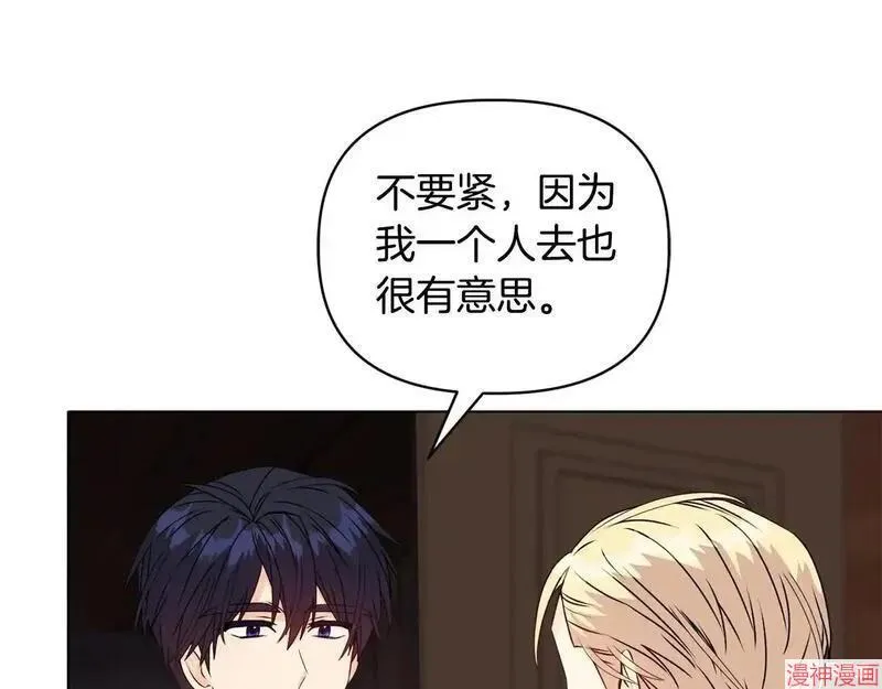 第16话98