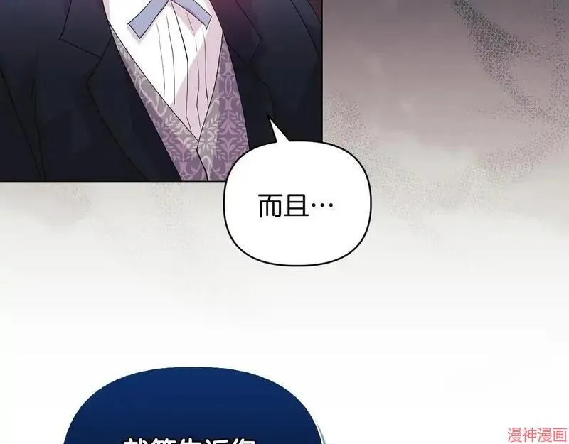 第4话148