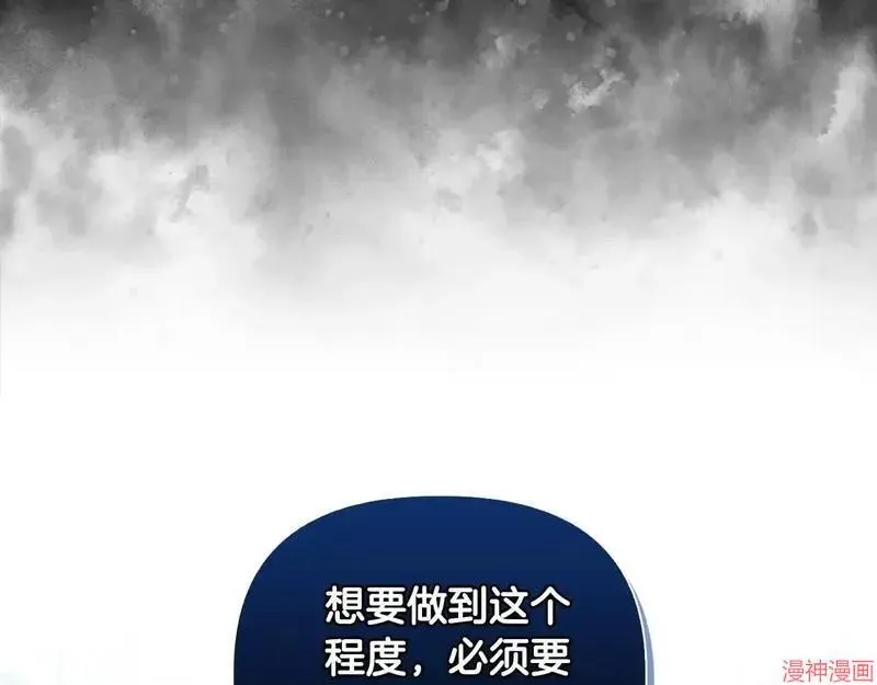 第29话36