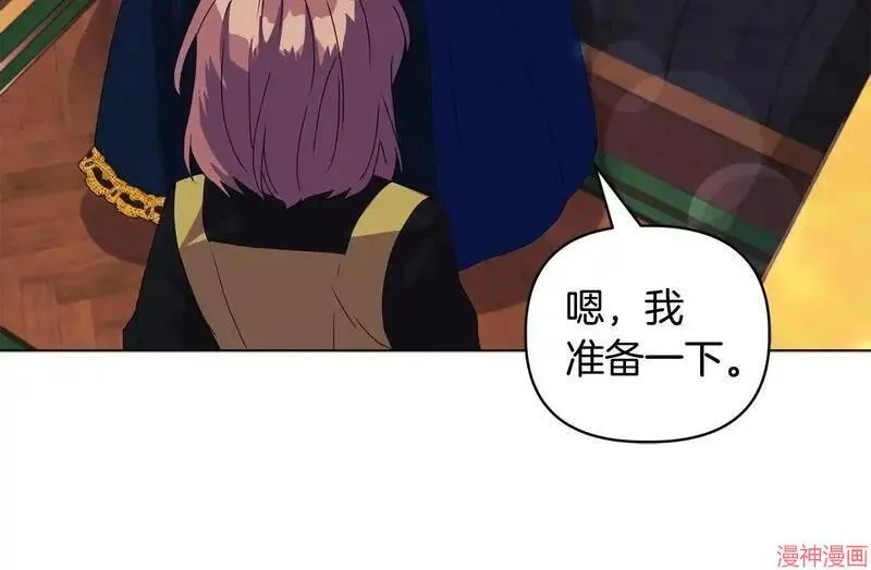 第9话23