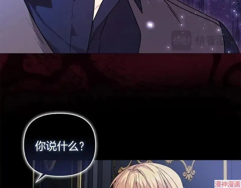 第1话51