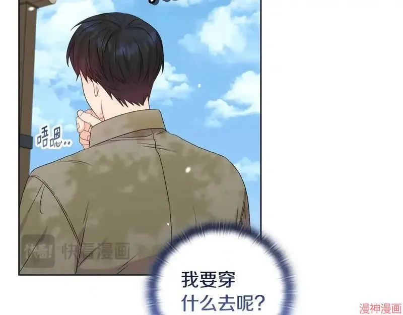 第28话15