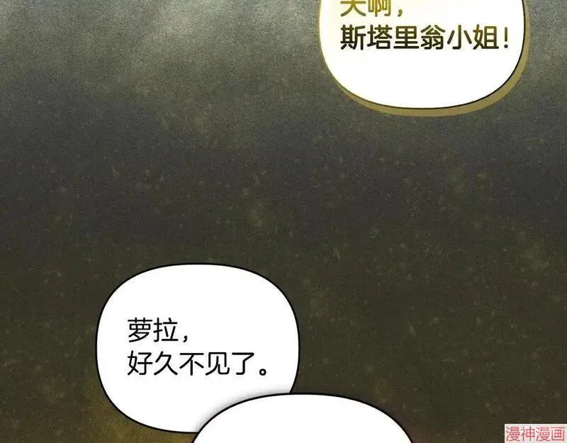 第13话181