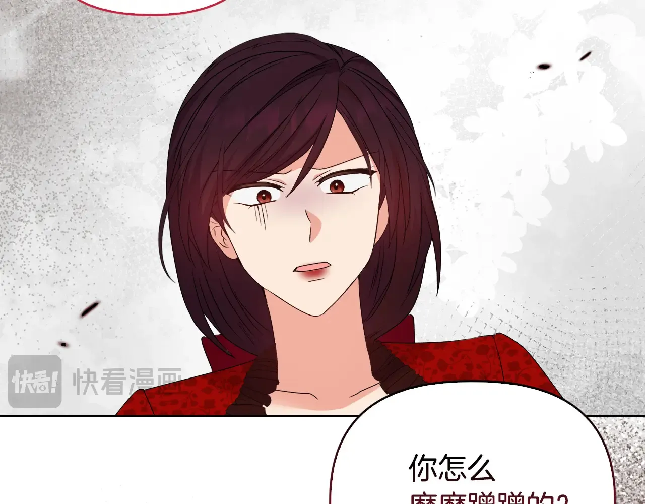 第35话 求婚67