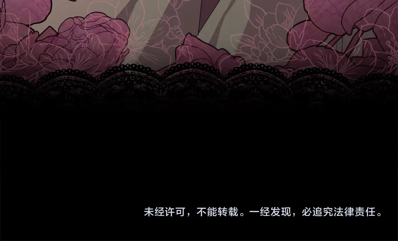 第31话 高傲的猫咪182