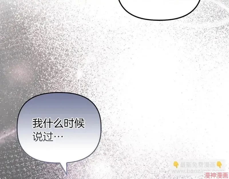 第26话132