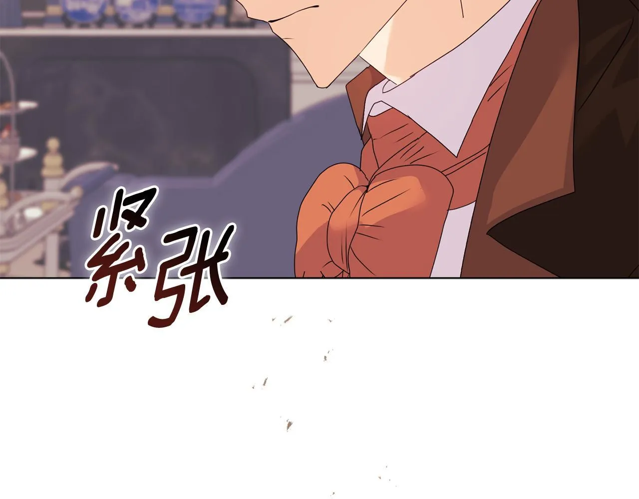 第12话 结婚的理由91