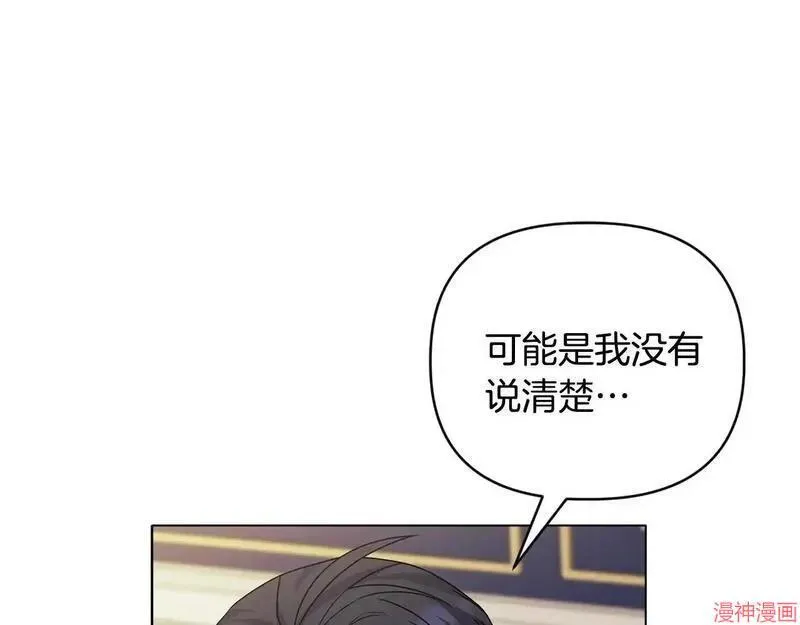 第2话200