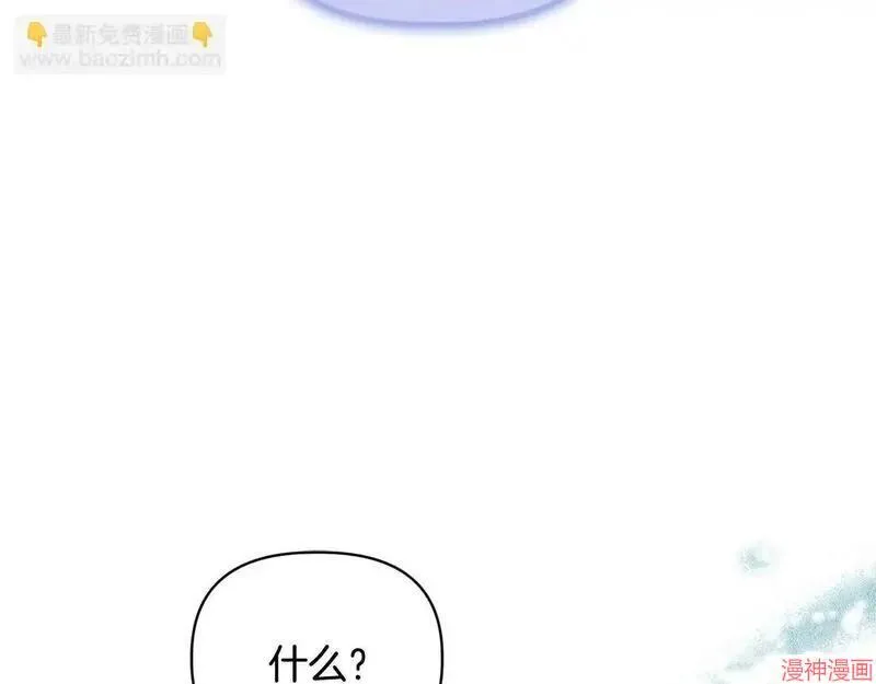 第10话87
