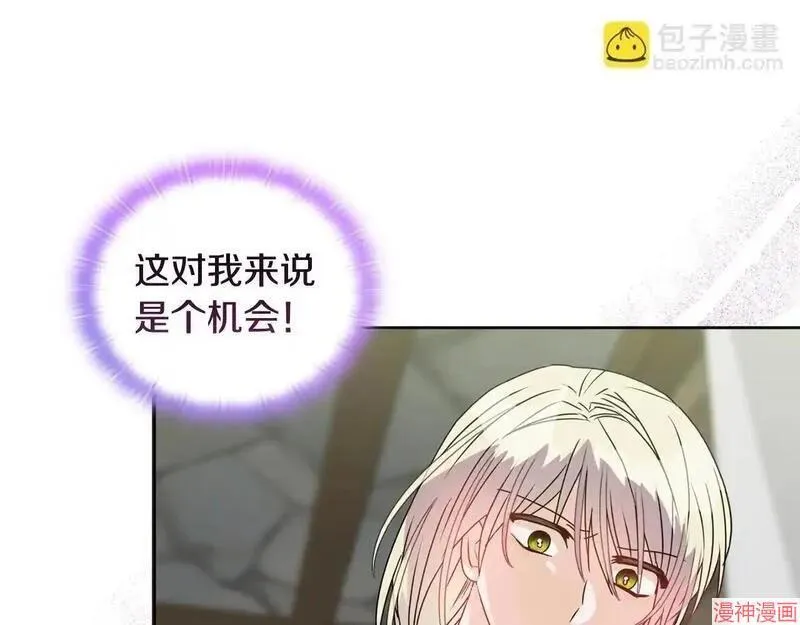 第10话27