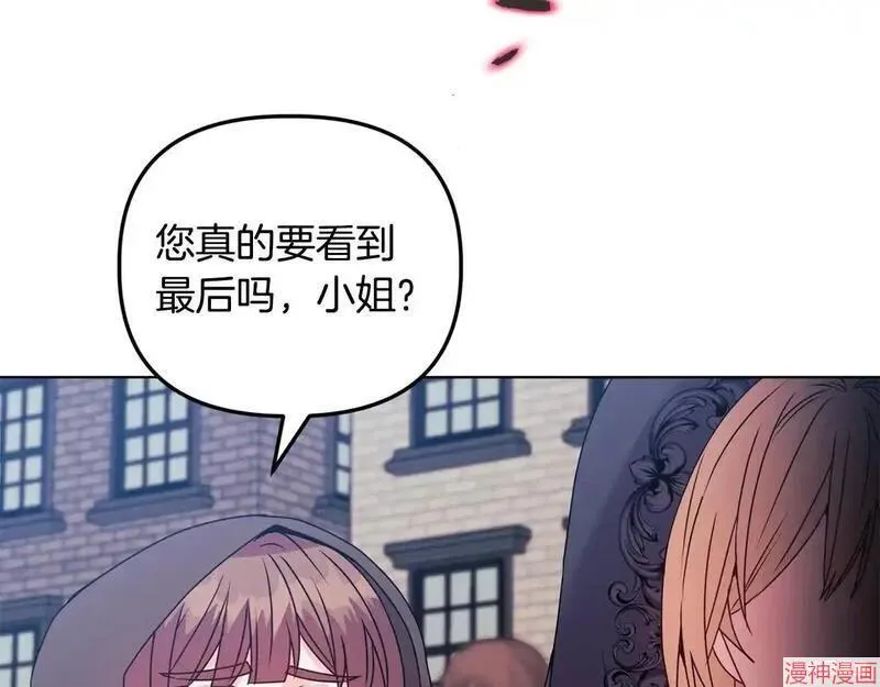 第24话181