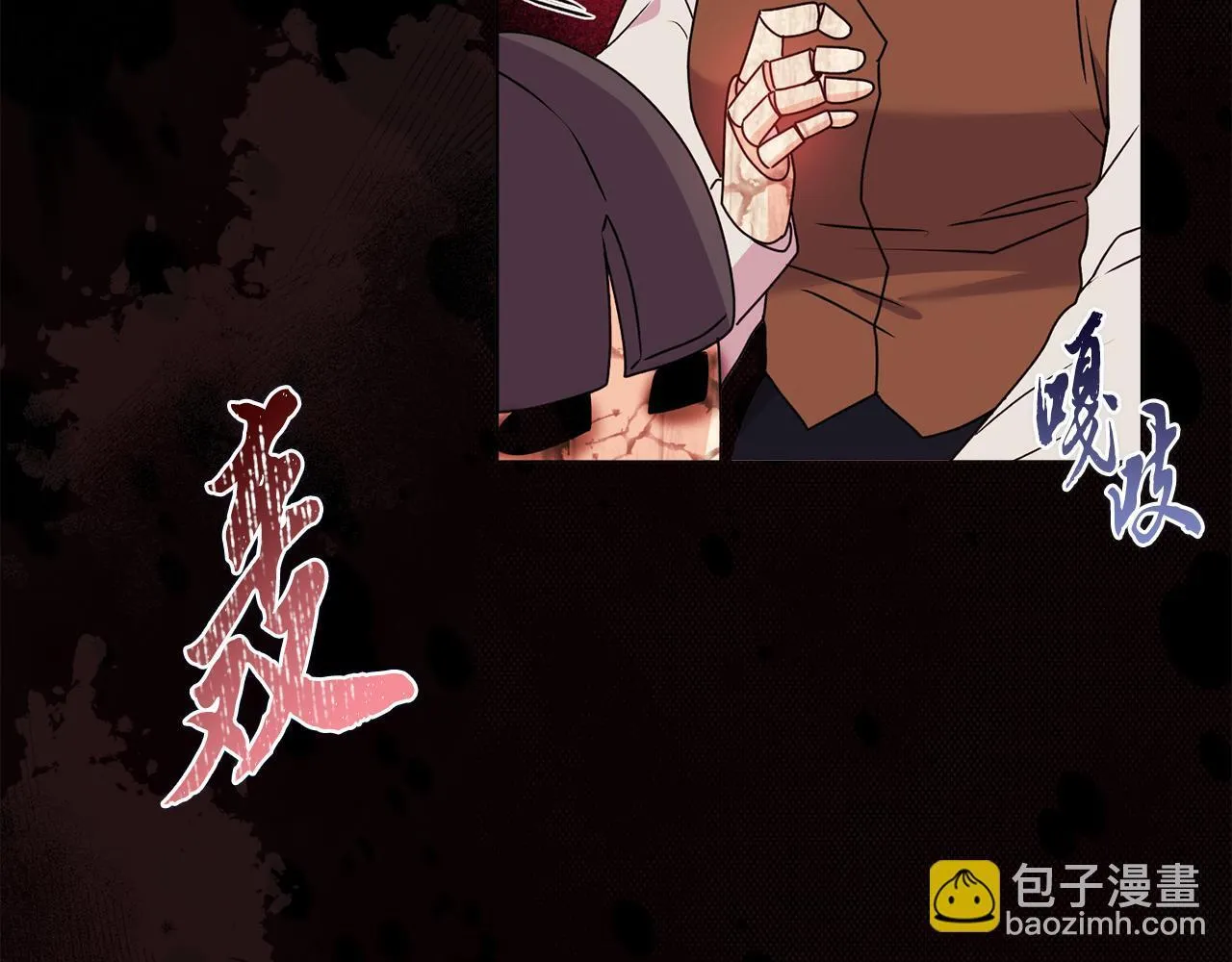 第27话 沉重的代价174