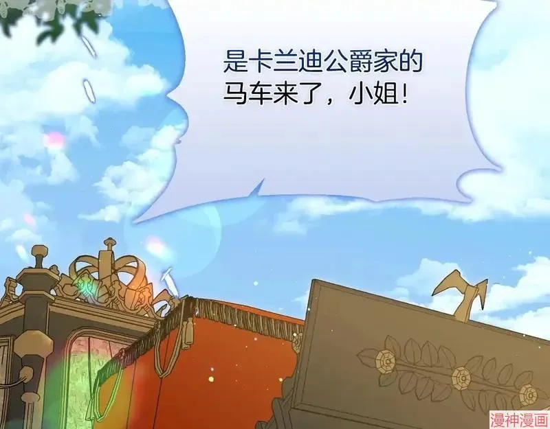 第28话124
