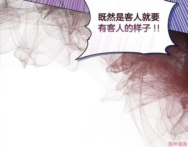 第18话133