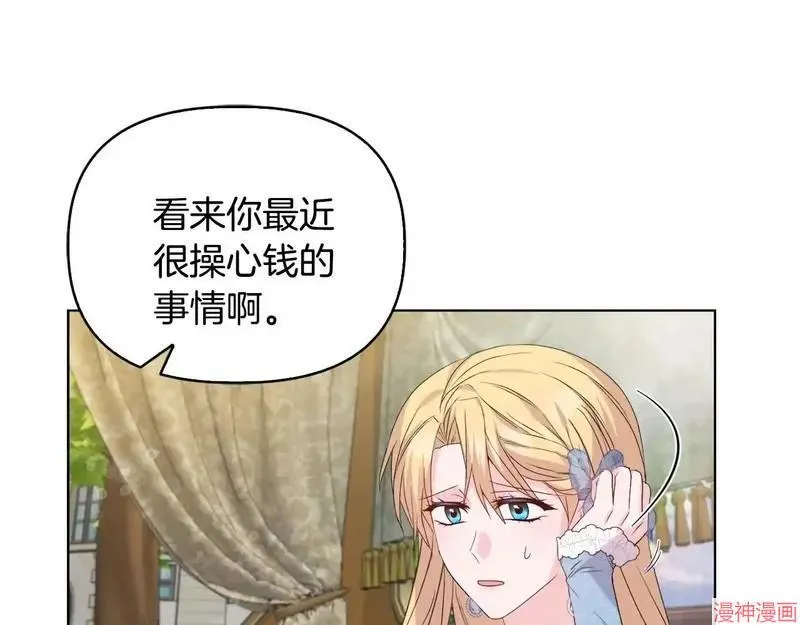 第29话39