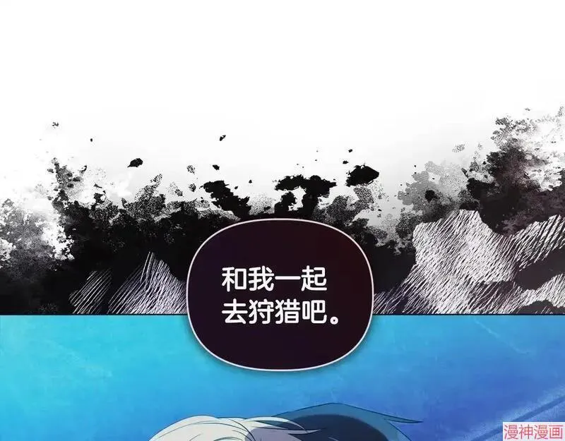 第5话154