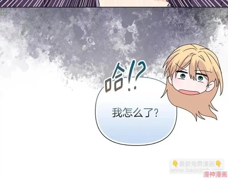 第23话91