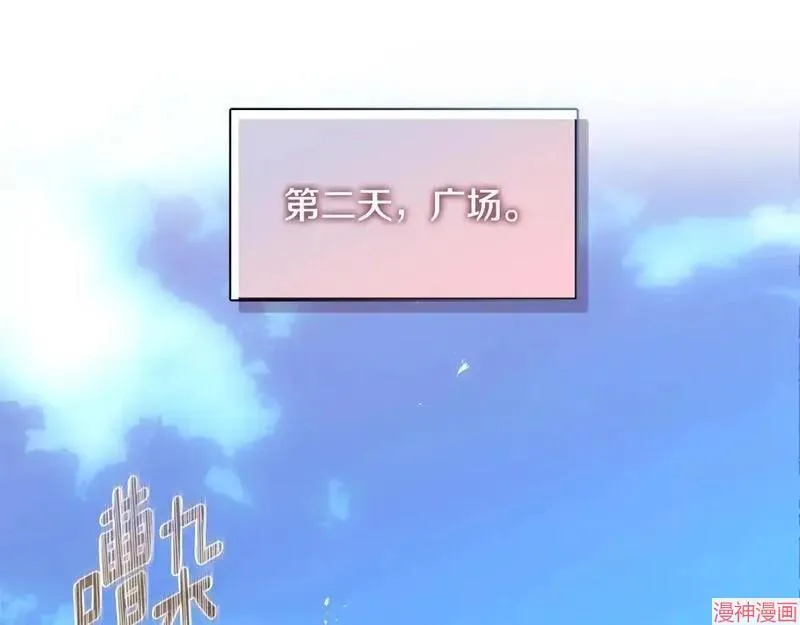 第24话120