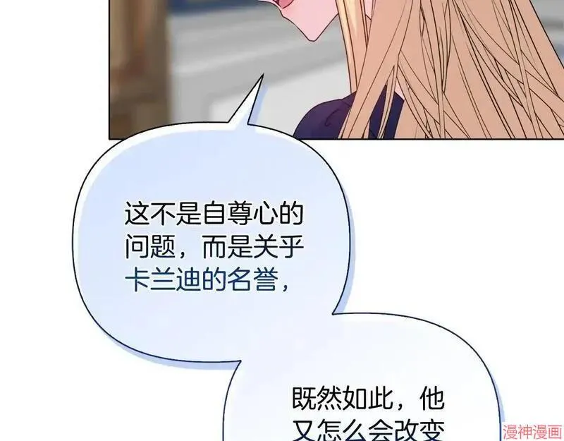 第23话165