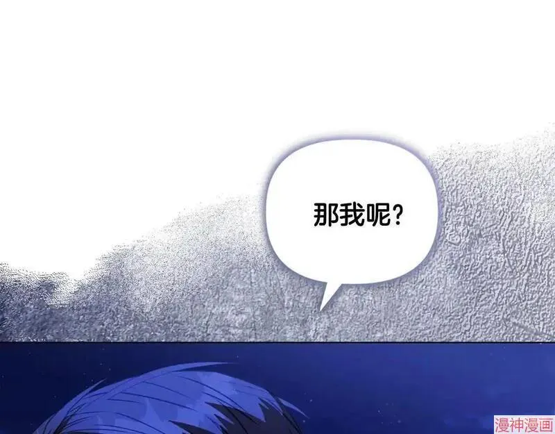 第19话104