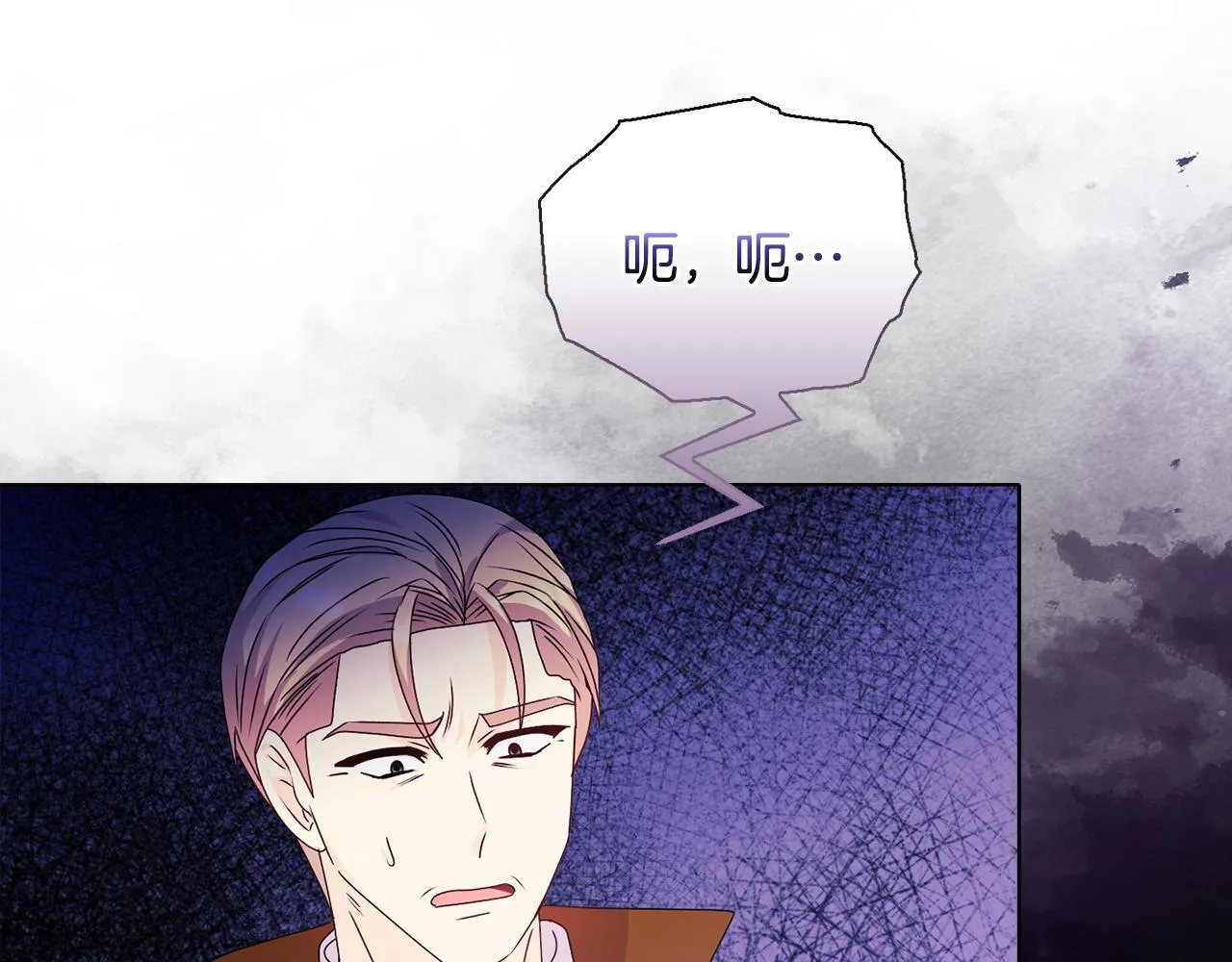第27话 沉重的代价37