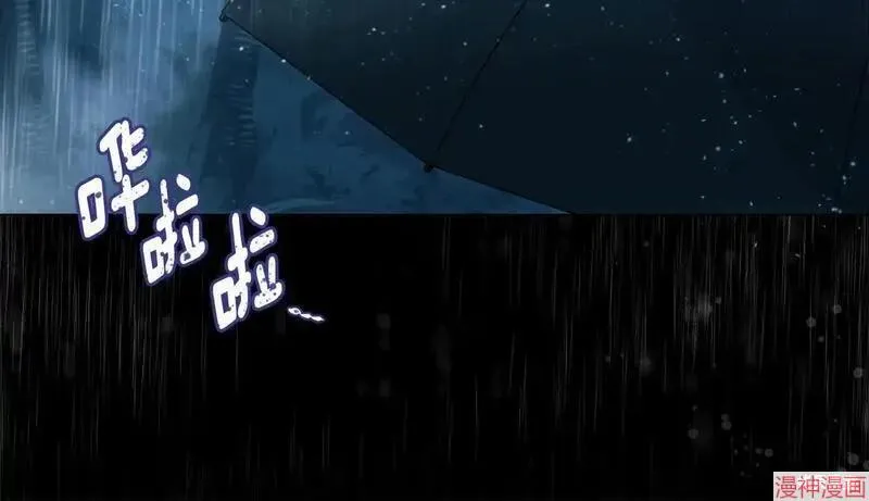 第3话89