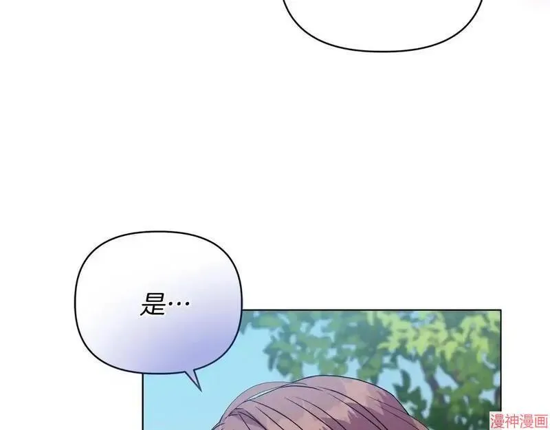第20话201