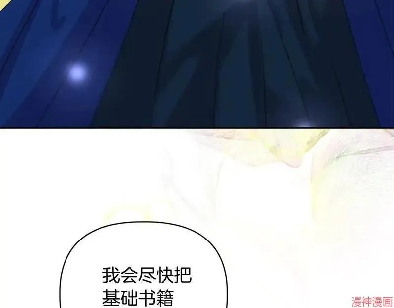 第10话34