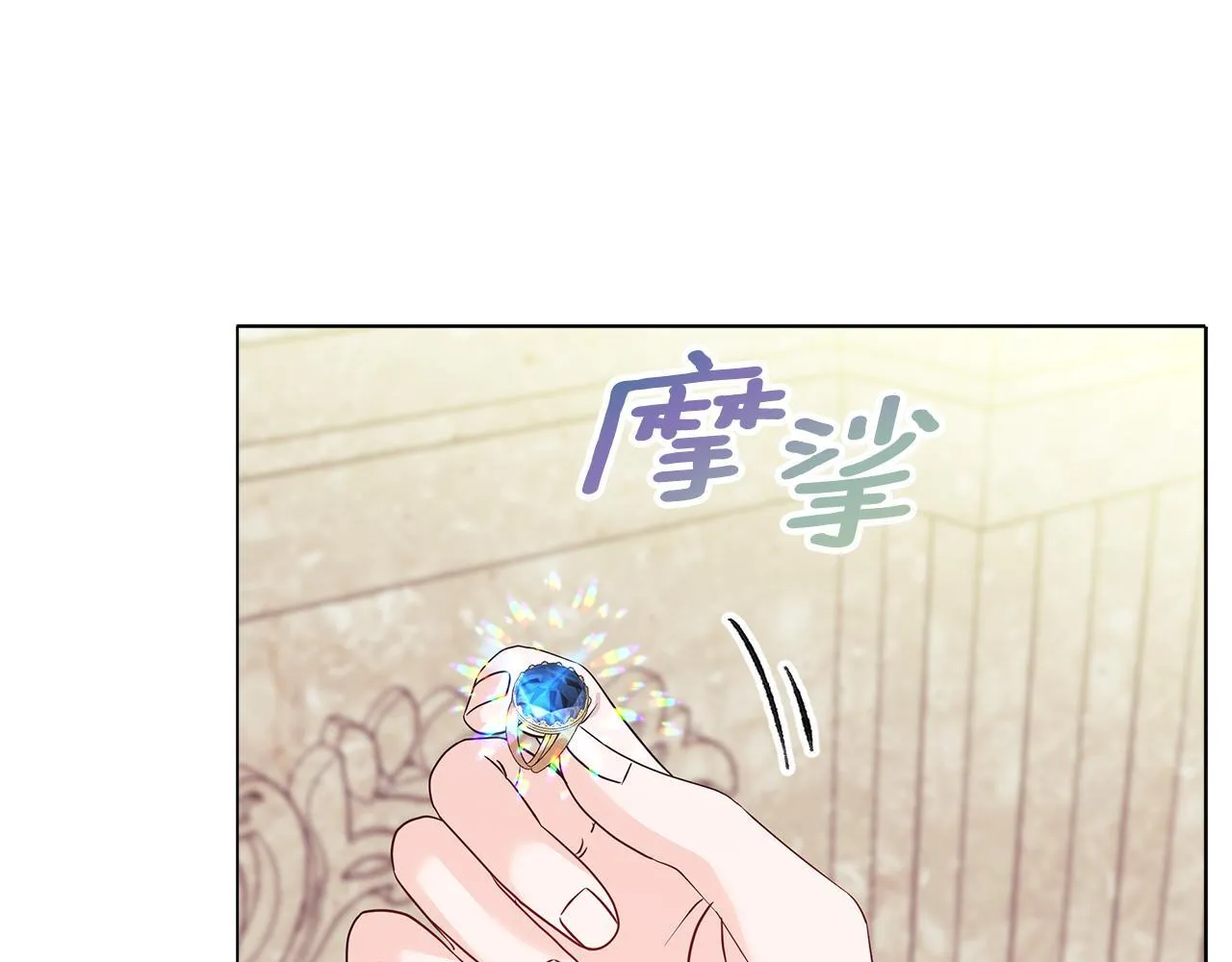 第3话 初见174