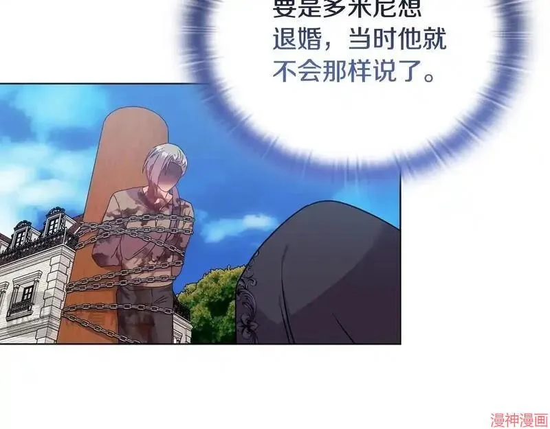 第24话171