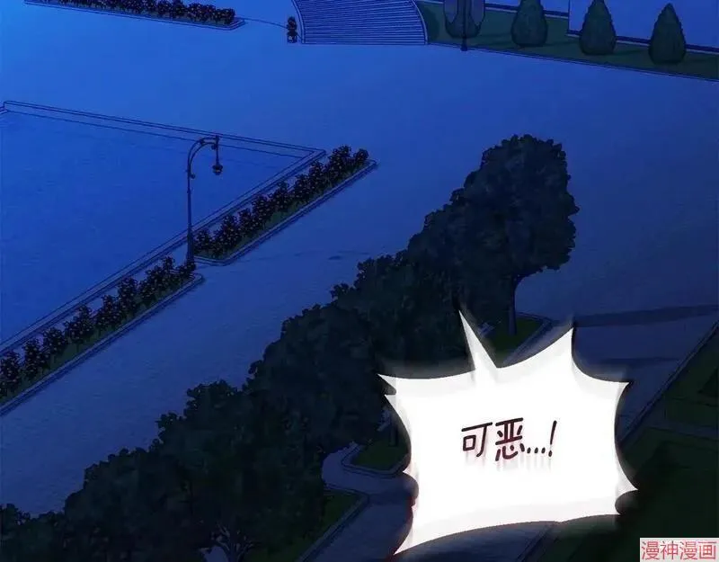 第7话46