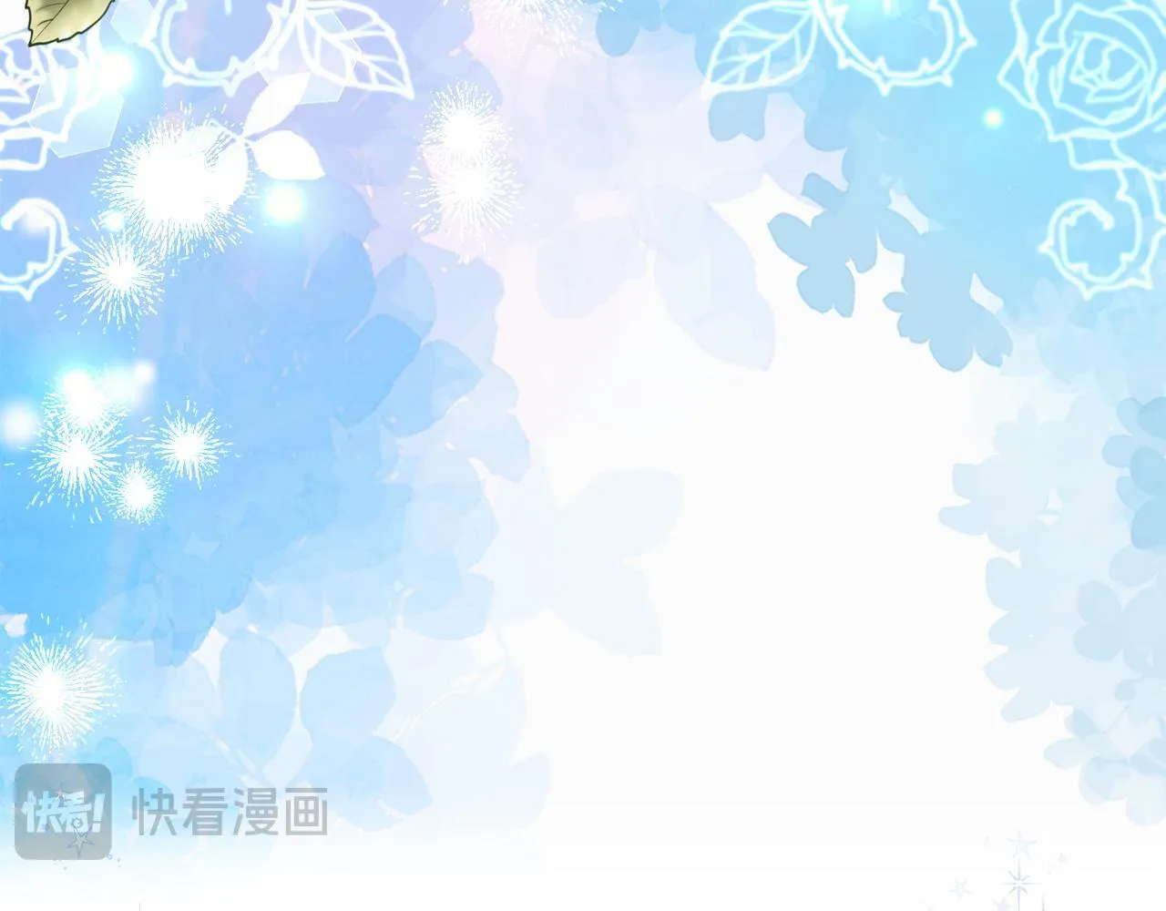 第0话 战胜悲催的命运90