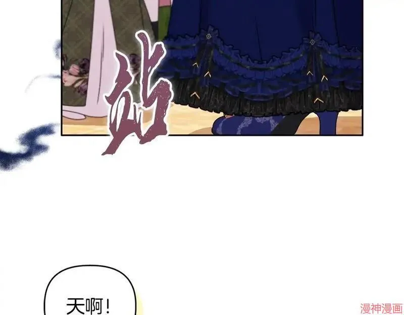第14话99