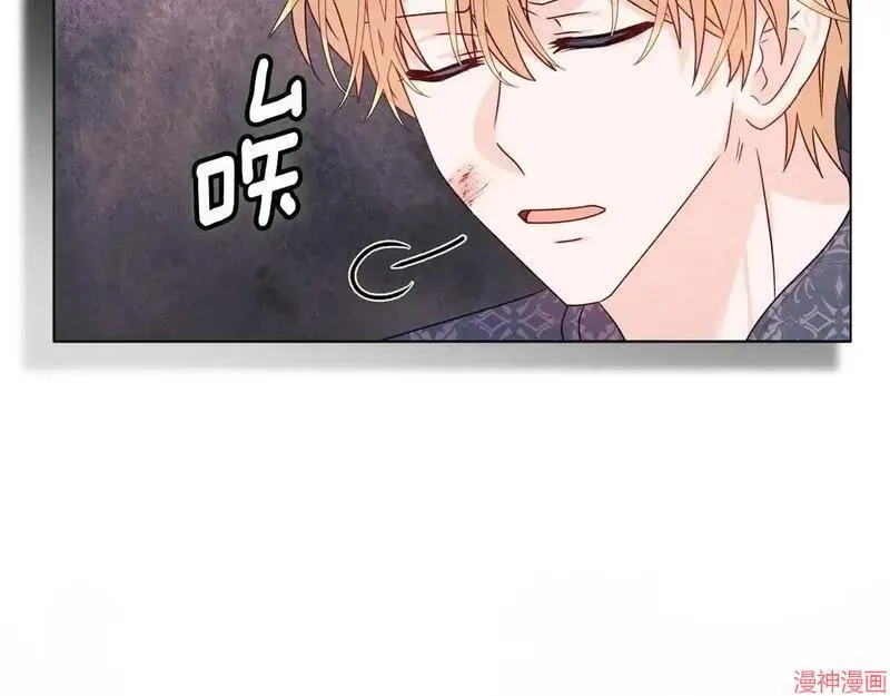 第20话67
