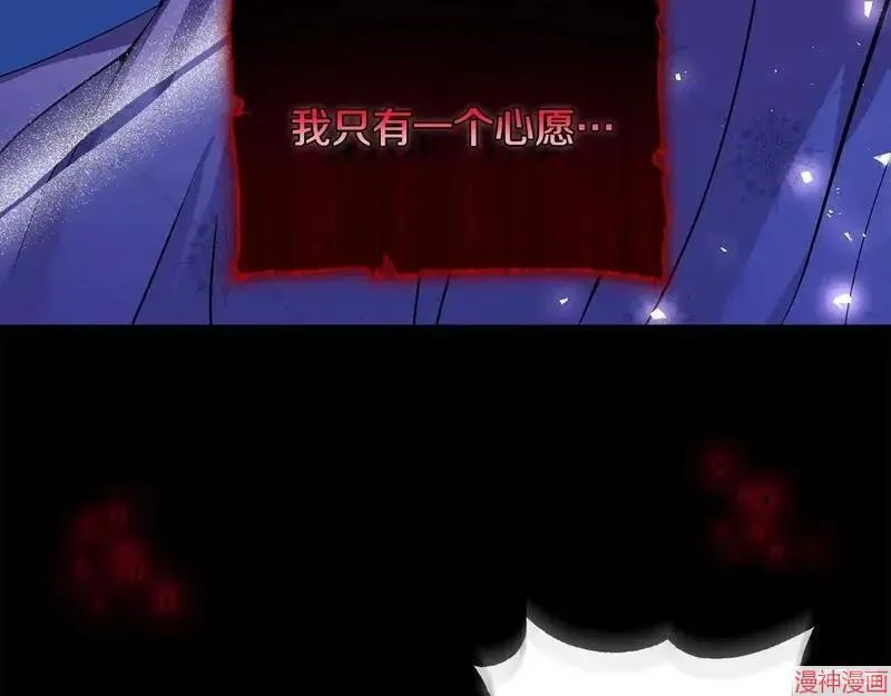 第1话110