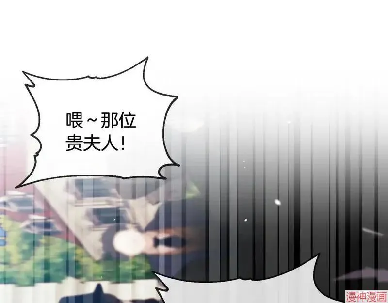 第25话37