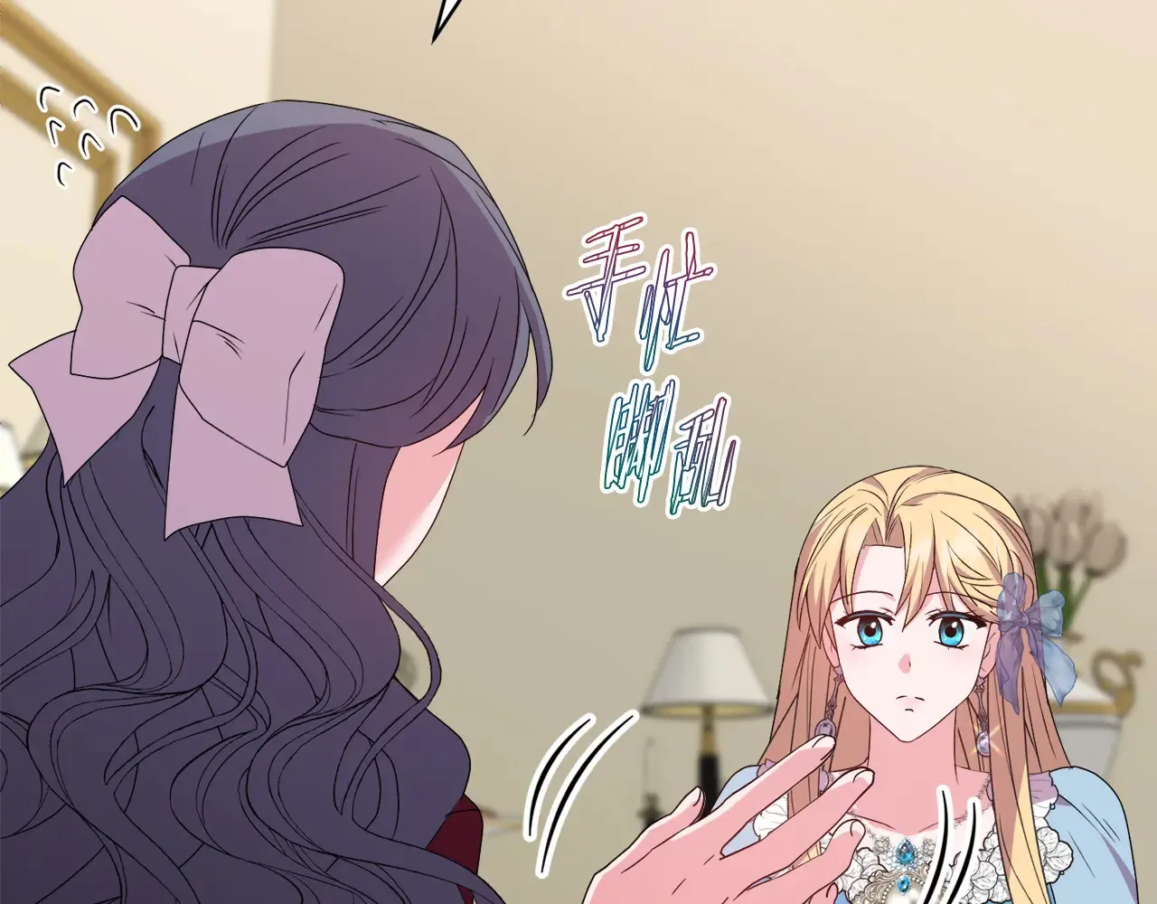 第34话 营销鬼才49