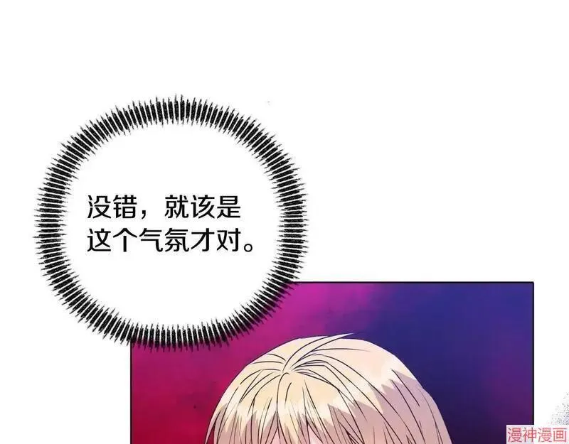 第23话142