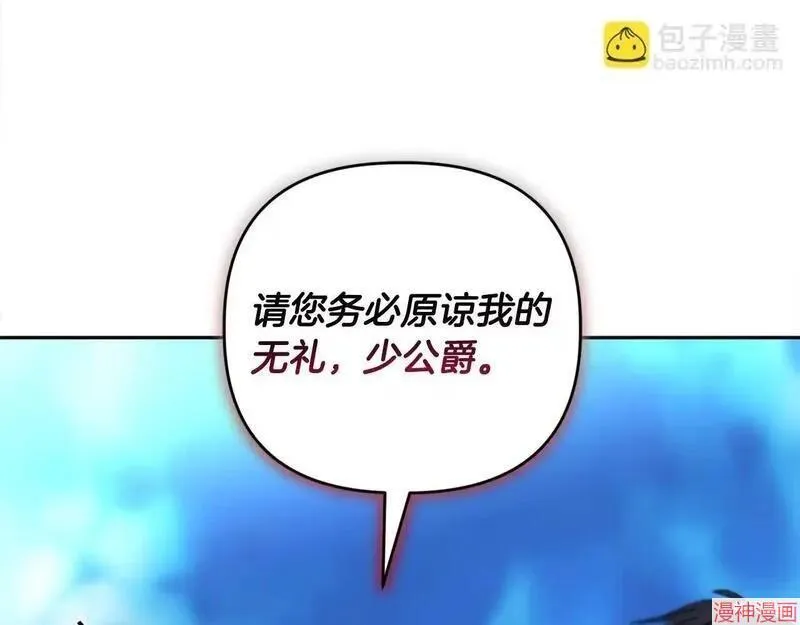 第14话11