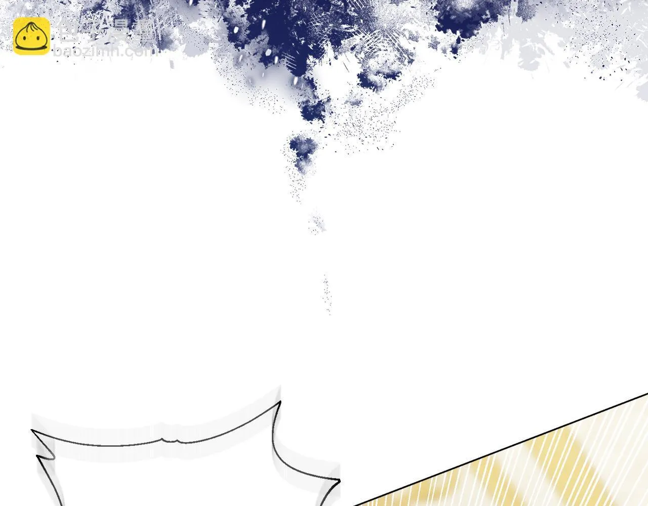 第18话 私生子德里127