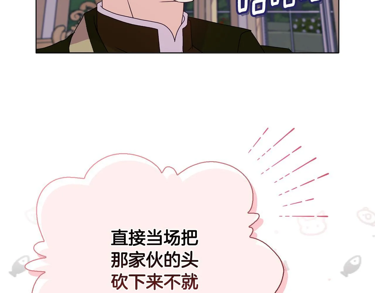 第24话 天使鸟67