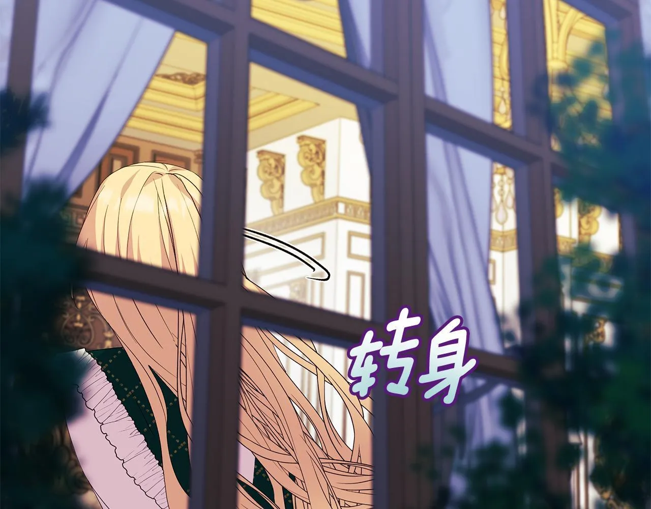 第3话 初见40