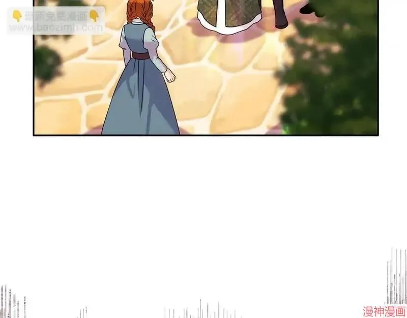 第14话8