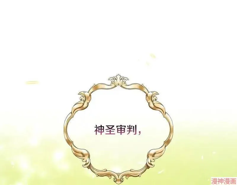第22话29
