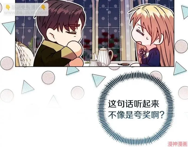 第24话42