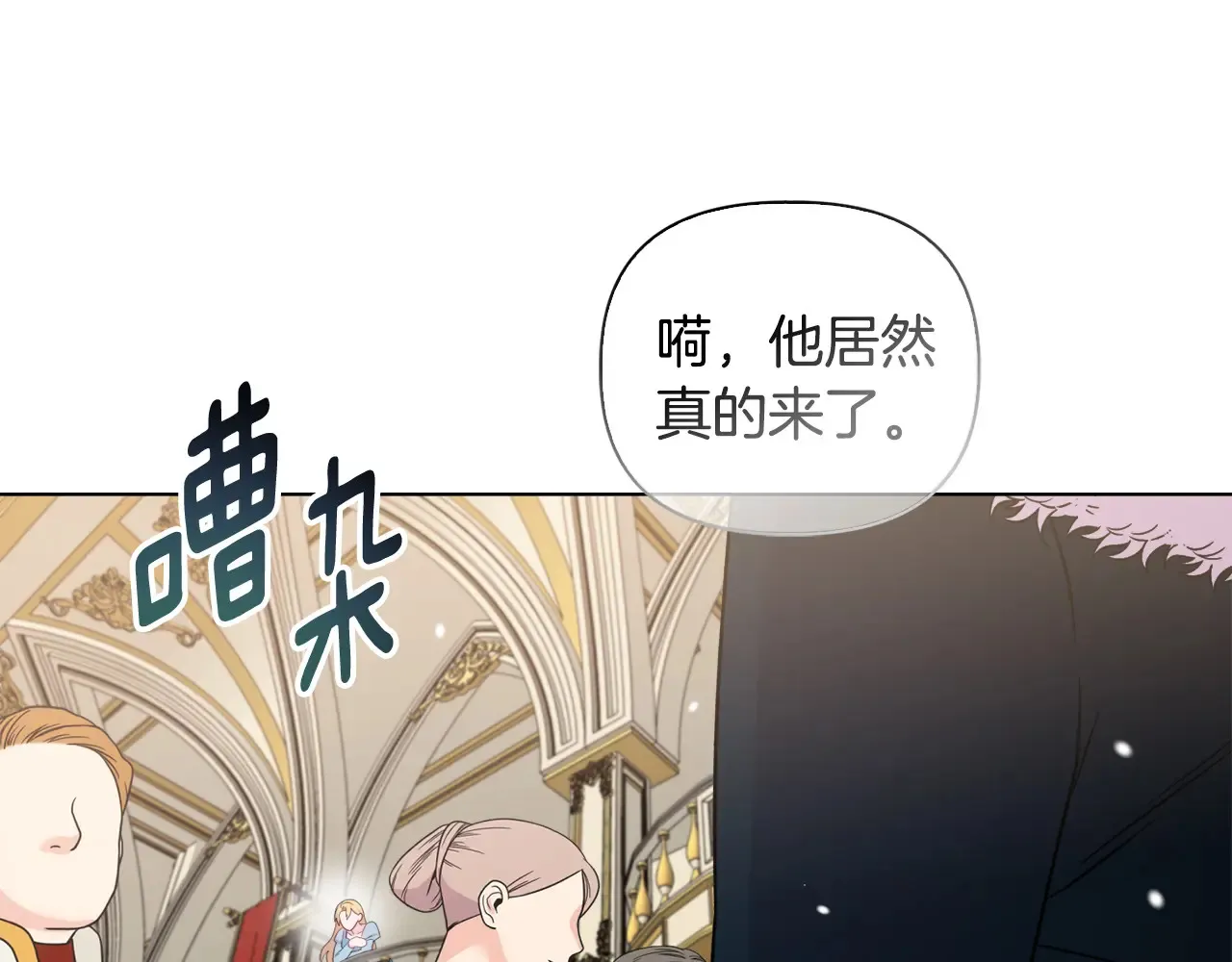 第35话 求婚118