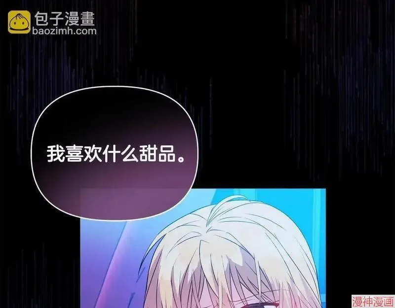 第6话123
