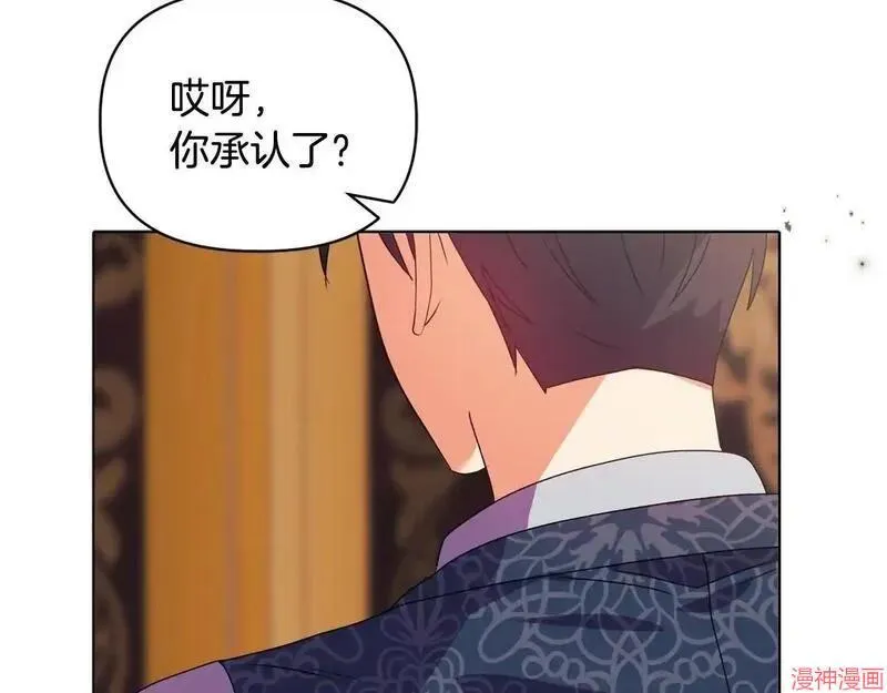 第8话173